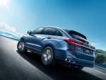 Honda Avancier 2020 года